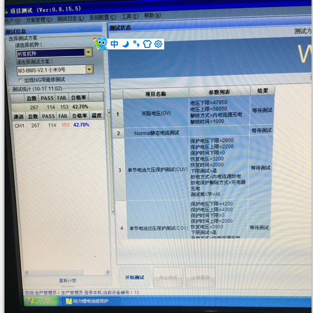 图片5