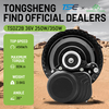 36V 250W TSDZ2B MID DRIVE MOTING KIT