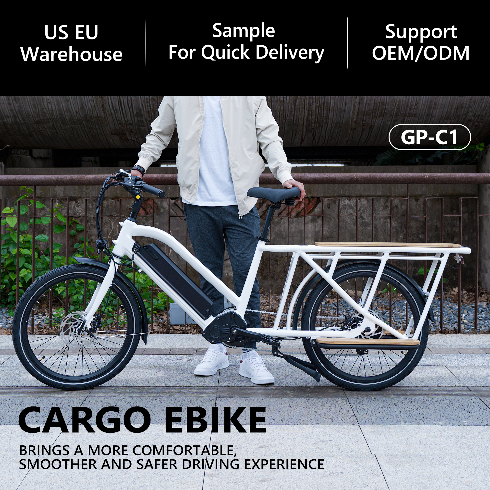 36V 500W electric cargo bicycle
