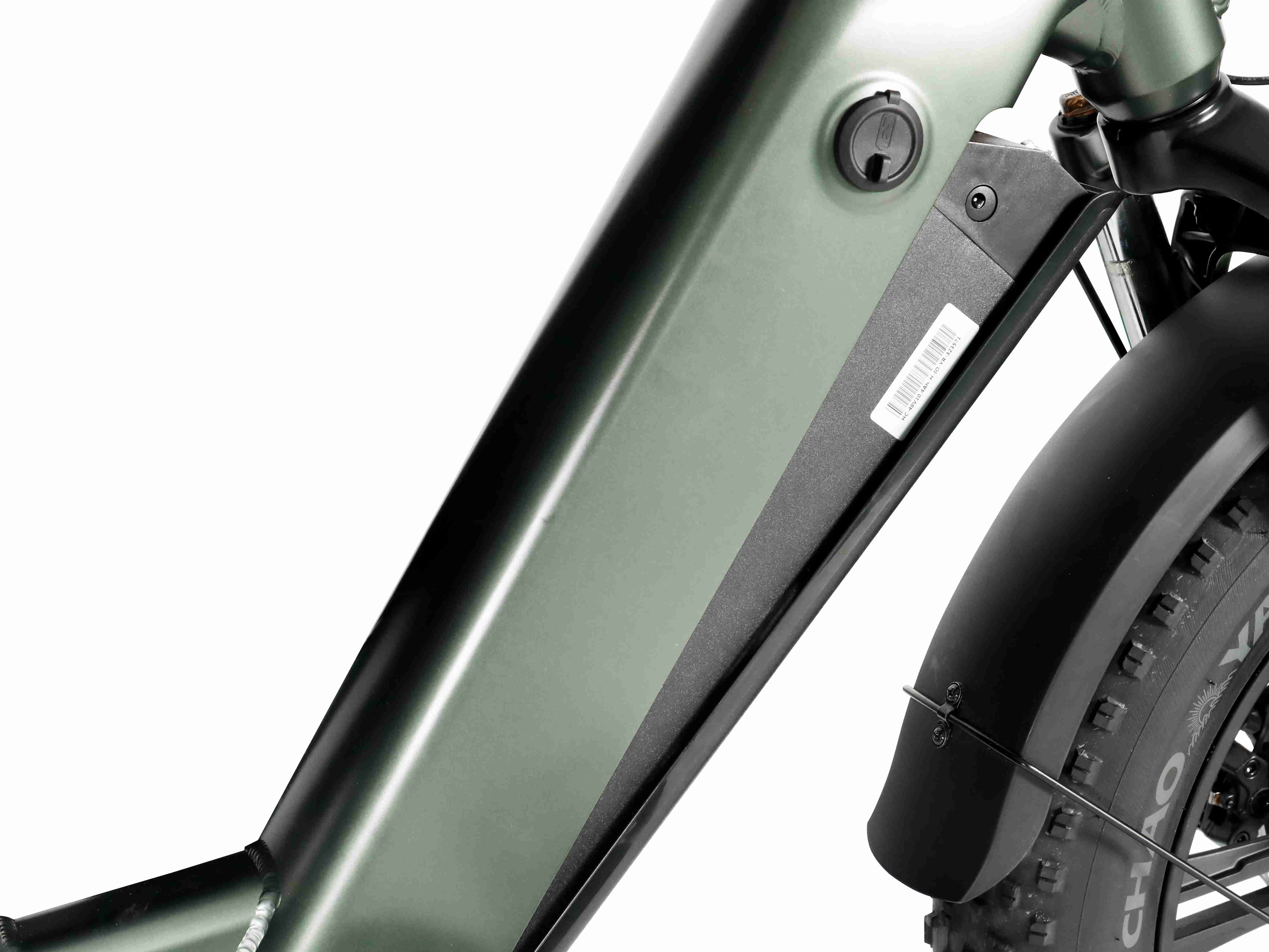 electric bike lithium battery