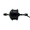 Greenpedel G75 36V 48V 250W Electric Bike Hub Motor