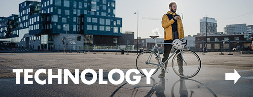 ebike technology