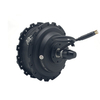 Greenpedel M58 36V 48V 350W 500W 750W Geared E Bike Motor