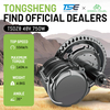 48V 750W TSDZ8 Mid Drive Motor Kit with VLCD5 display