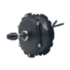 Greenpedel M58 36V 48V 350W 500W 750W Geared E Bike Motor