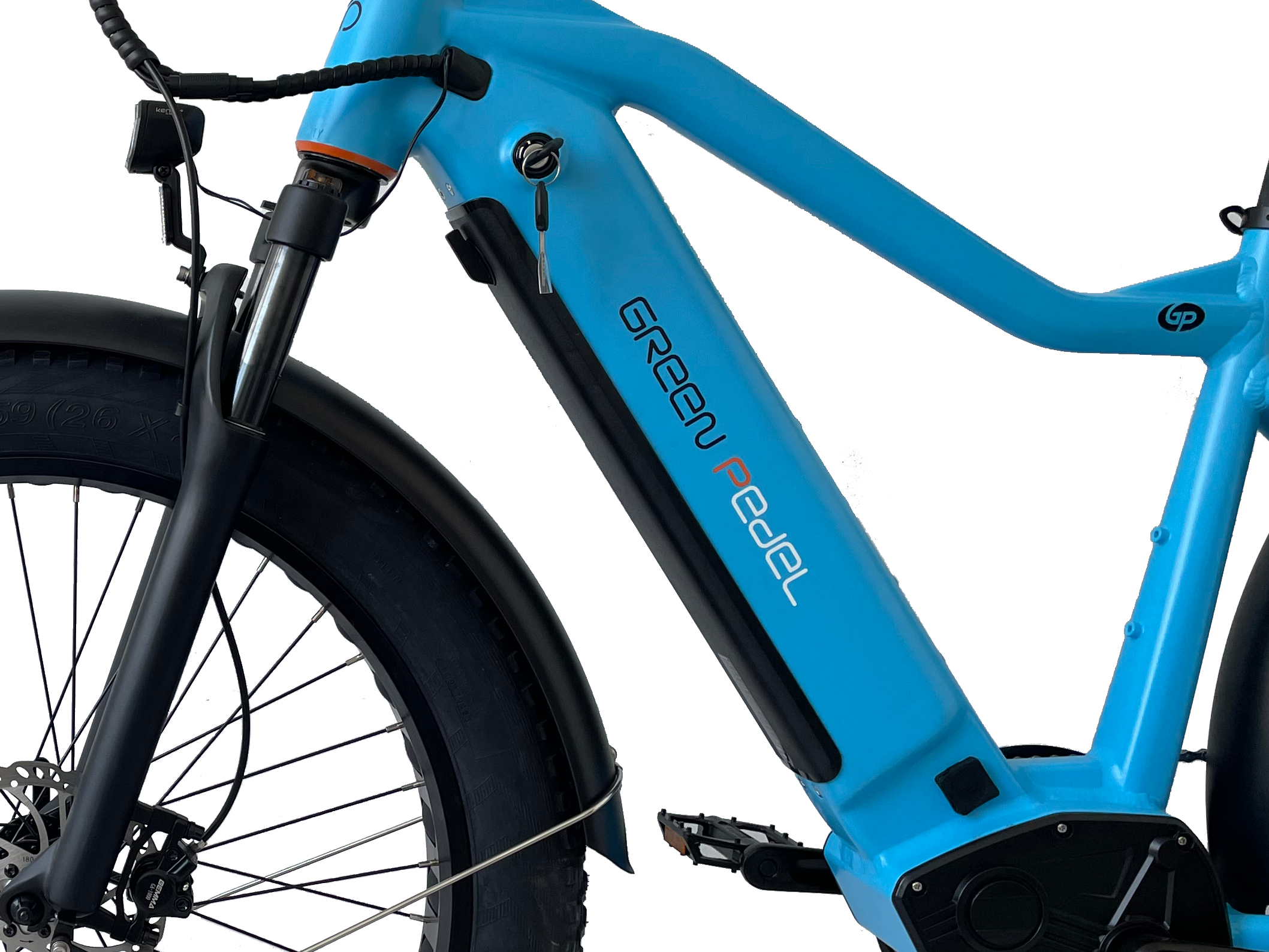 electric bike lithium battery