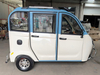 Covered electric tricycle