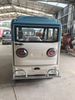 Covered electric tricycle
